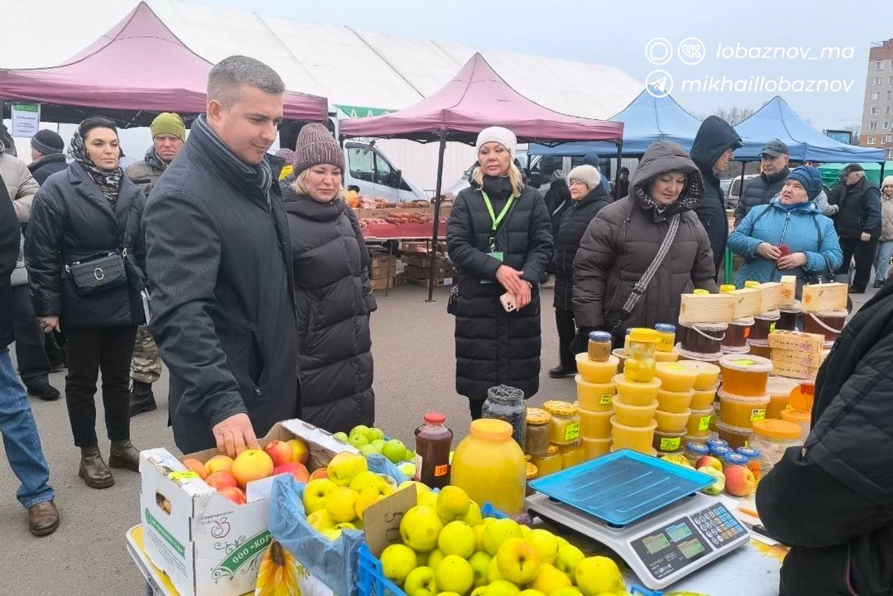 Михаил Лобазнов: В Старом Осколе есть прекрасная ярмарка, которая проходит каждую неделю по воскресеньям