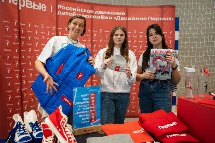 Татьяна Киреева: Приняла участие в конференции регионального отделения «Движения Первых» Белгородской области, в рамках которой состоялось заседание Регионального координационного совета по взаимодействию с Движением