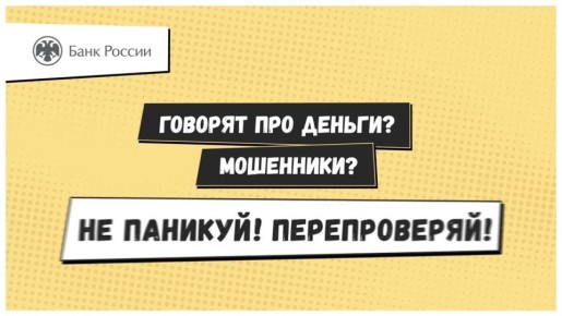 Уважаемые жители Борисовского муниципального округа!