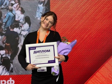 Друзья, у нас отличные новости: ракитянский Добро.Центр вошёл в тройку лучших ежегодного конкурса «Добро.Центр года» в номинации «Муниципальные образования с населением от 30 до 50 тысяч»