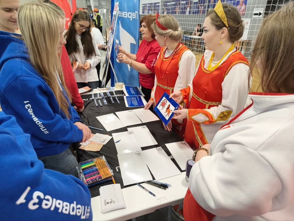 Ракитянские активисты Движения Первых – в числе лучших