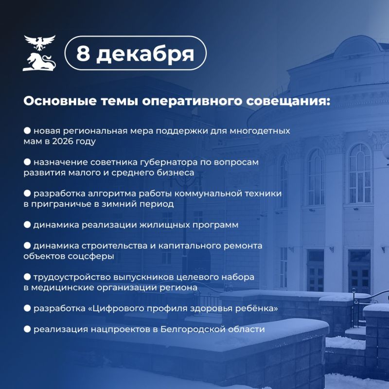 �������� ������� ��������� � 1 ������ 2026 ���� ������ ����� ���� ��������� ��� ����������� �������