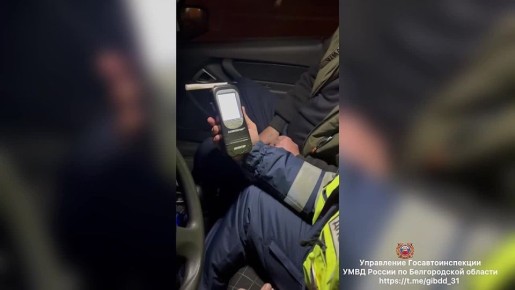 За минувшие выходные дни сотрудники Госавтоинспекции выявили 1488 нарушений ПДД: