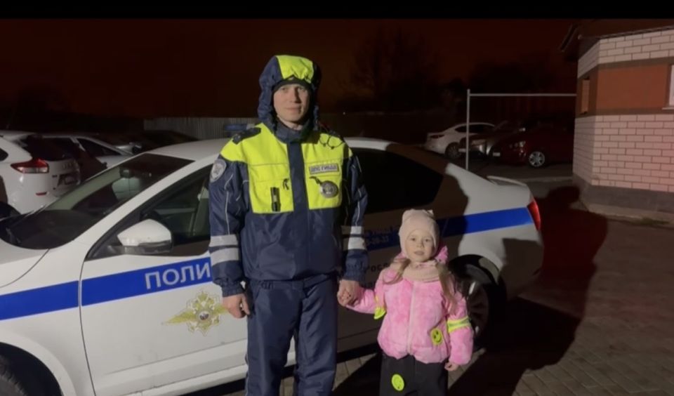 Белгородские автоинспекторы присоединились к Всероссийской акции, направленной на повышение уровня безопасности на дорогах