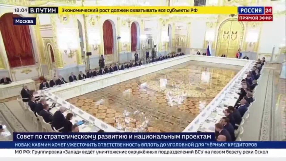 "������� ��� �� ���� ������", � �. �. ����� � ��������� ������