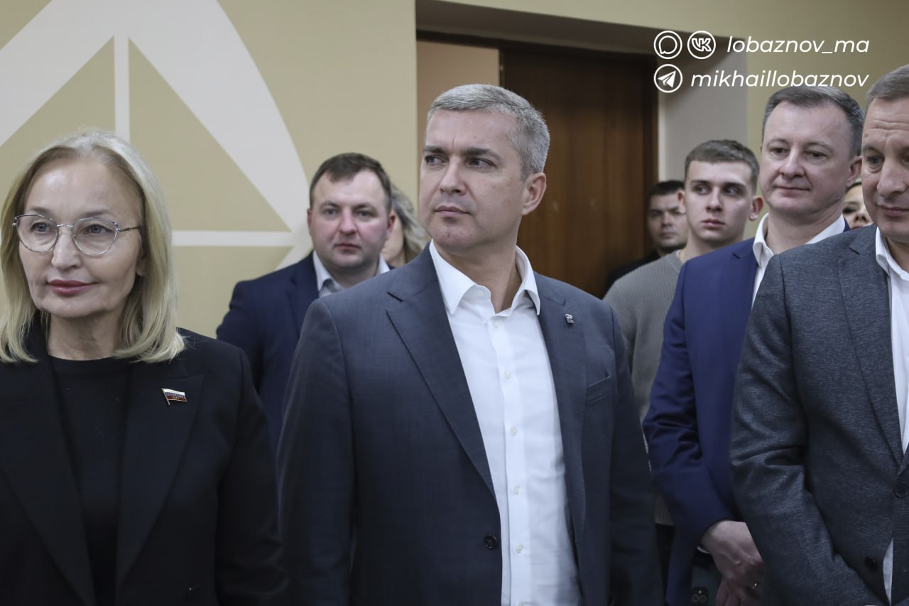 Михаил Лобазнов: Посетил Старооскольский геолого-разведочный институт