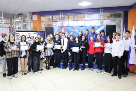 В Белгородской области квест по дорожной безопасности объединил более 100 учащихся разных школ