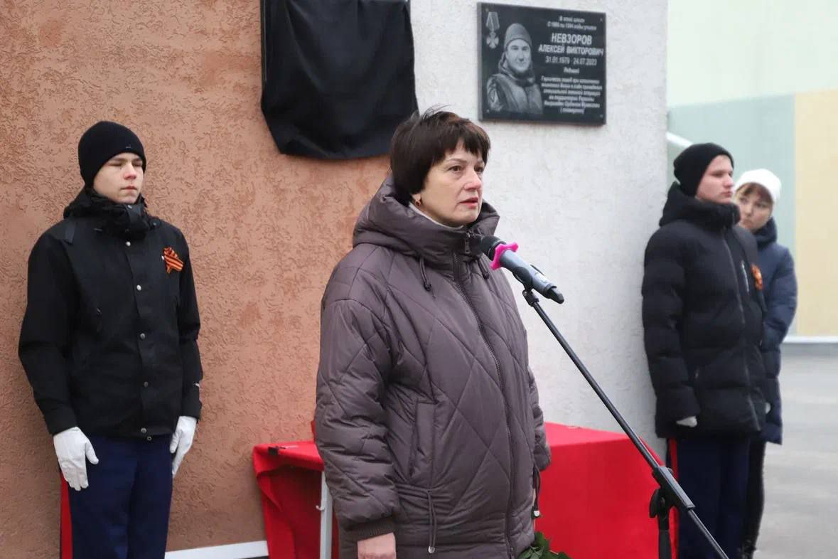 Татьяна Круглякова: Помним. Чтим. Никогда не забудем