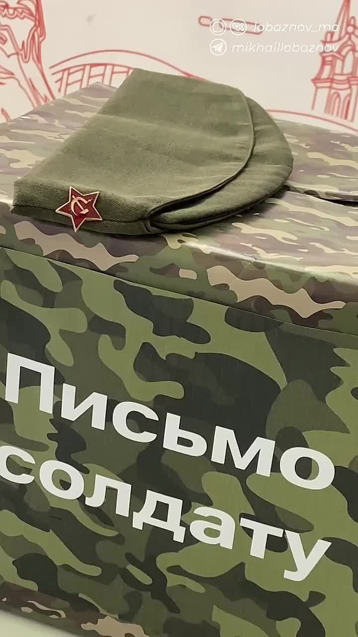 Михаил Лобазнов: Сегодня в Центре молодёжных инициатив состоялось торжественное мероприятие «Лица героев», посвящённое Дню Героев Отечества