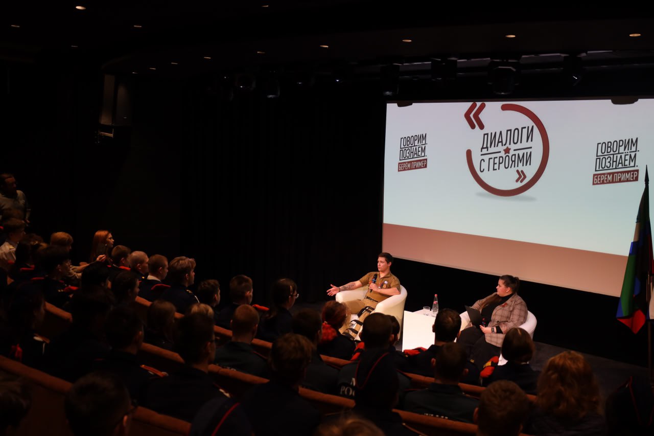 В музее-диораме «Курская битва. Белгородское направление» состоялась встреча с ветераном специальной военной операции, кавалером Ордена Мужества Ильёй Майтаковым