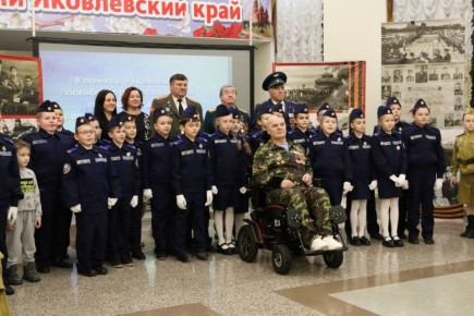 Олег Медведев: Героям Отечества — слава!. Сегодня в Центре культурного развития «Звёздный» прошла торжественная программа, посвящённая Дню Героев Отечества и закрытию Года защитника Отечества