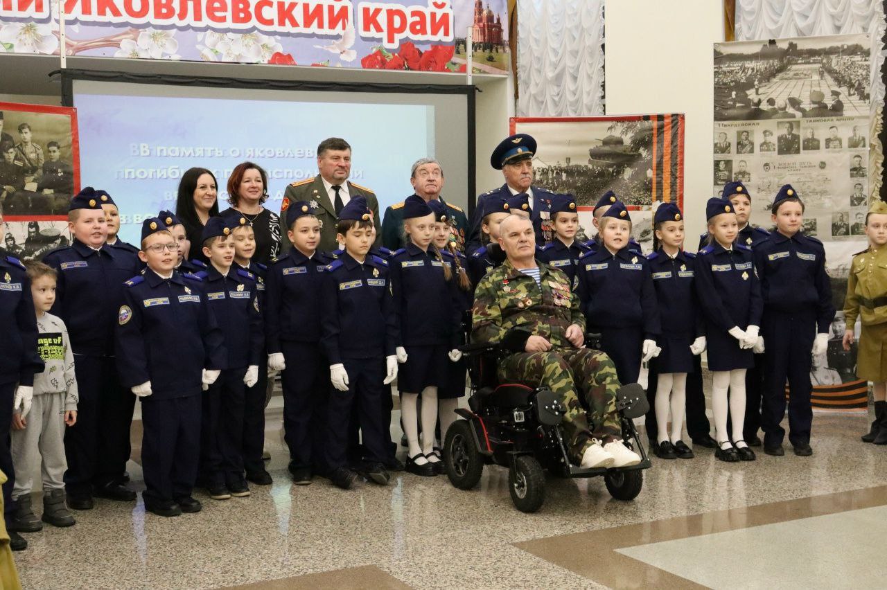 Олег Медведев: Героям Отечества — слава!. Сегодня в Центре культурного развития «Звёздный» прошла торжественная программа, посвящённая Дню Героев Отечества и закрытию Года защитника Отечества