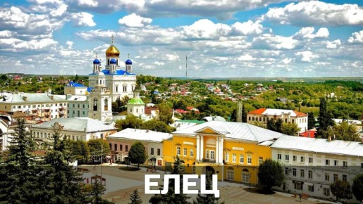 В 2025 году в финал Всероссийского конкурса «Время молодых», который проводит Росмолодежь, в номинациях «Молодежная столица России — 2026» и «Город молодежи» вышли представители Центрального федерального округа — города...