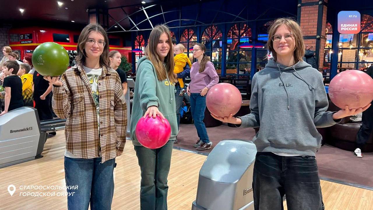 Вместе веселее: активный выходной для многодетных семей