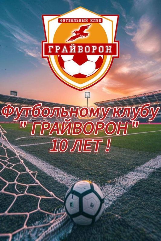 �������, � ����� ���������� ��� �������, �� ����������� ���������� ���� ����������� � 10-������ �������