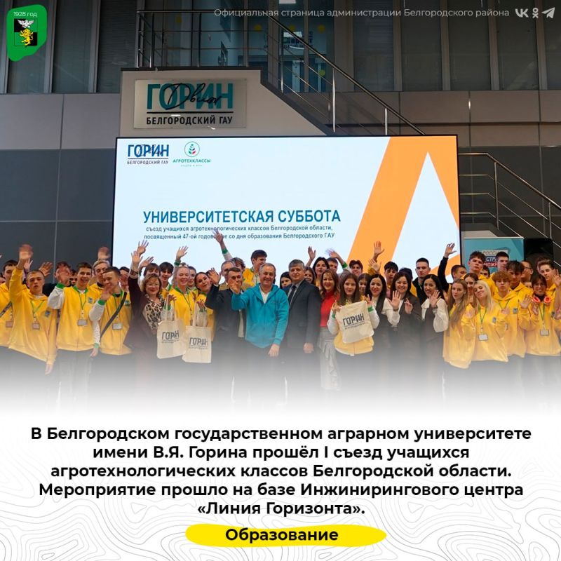 � ������������ ��������������� �������� ������������ ����� �.�. ������ ������ I ����� �������� ������������������� ������� ������������ �������