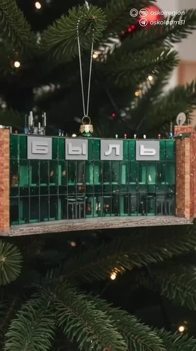 Новогоднее волшебство от ИИ