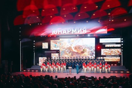 Юнармейцы Белгородчины приняли участие во Всероссийском патриотическом форуме «Скажи Героям спасибо!»