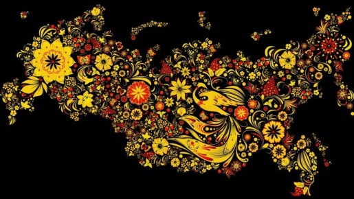 ����������� ���������� �� ������������� ������� ������������� �������� �PRO-������