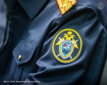 Экс-глава белгородского УФНС могла получить взятку в 27 млн рублей