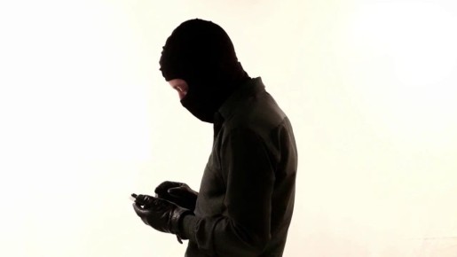 Белгородские полицейские задержали пособника мошенников