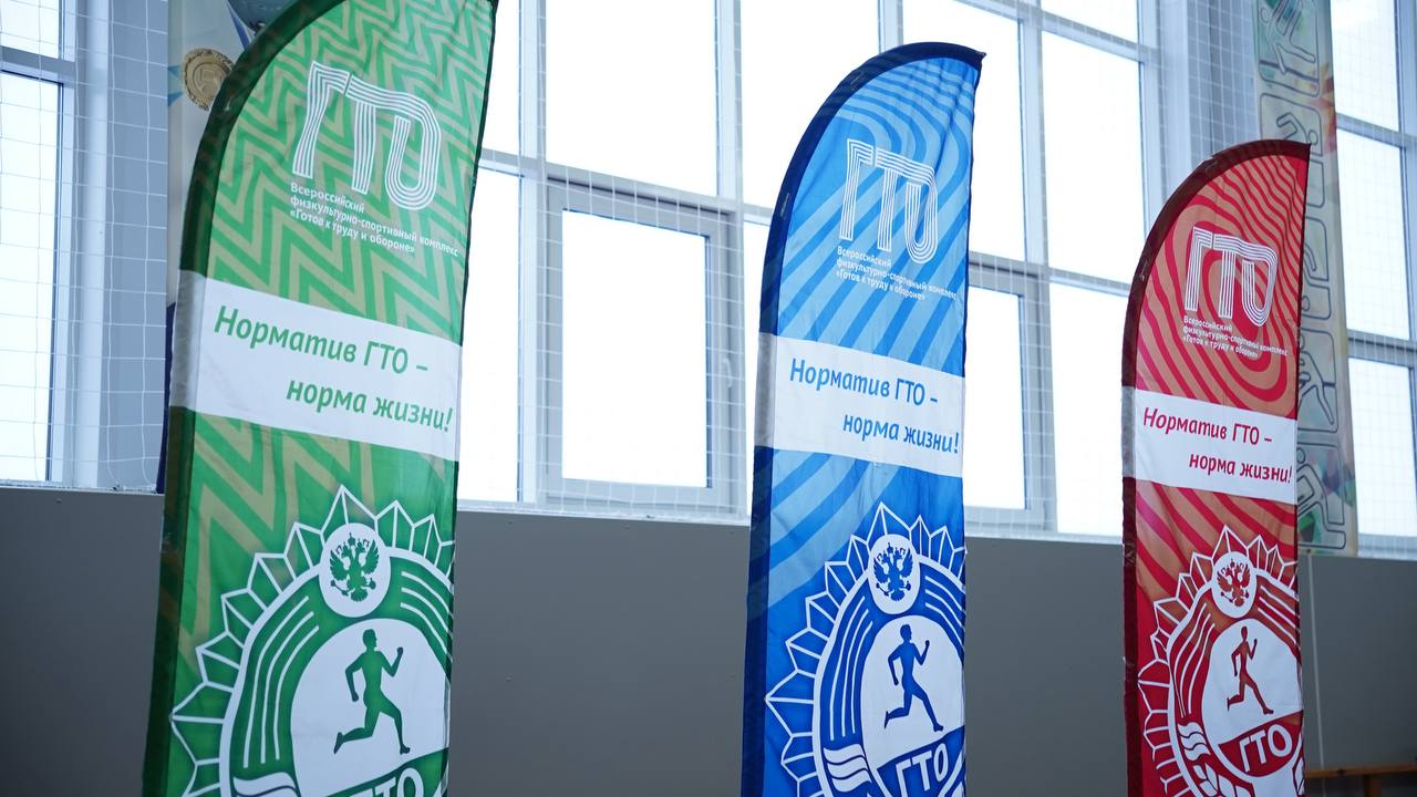 Сегодня преподаватели и сотрудники СОФ НИУ «БелГУ» приняли участие в предварительном зачёте ГТО