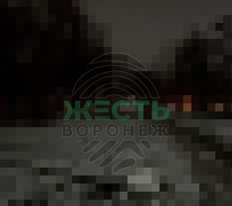 Сейчас хохлы атакуют Белгород и Воронеж, в городах объявлена ракетная опасность