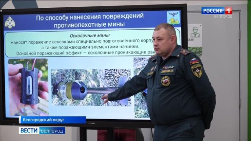 123����, ��������� ����������� �������� ���������� � �������� �� �������� � �����