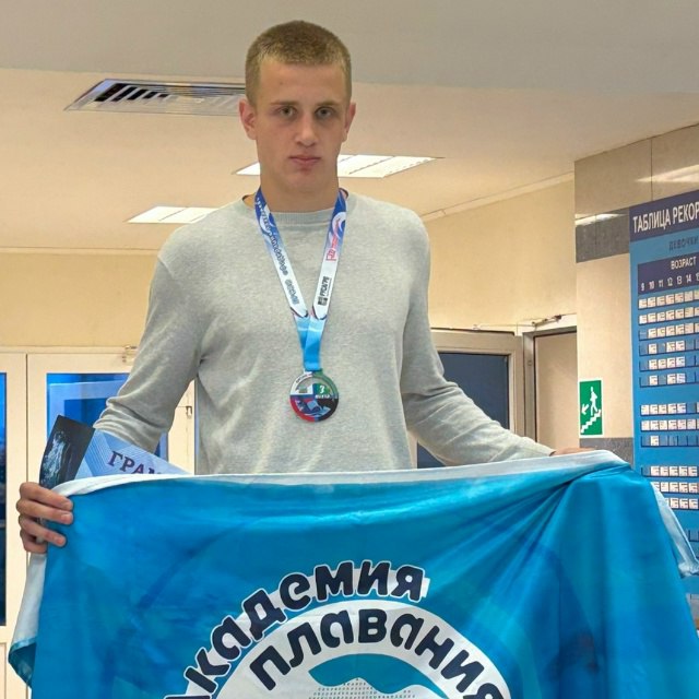 Старый Оскол гордится своими спортсменами