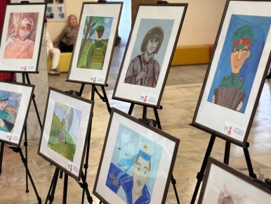 Сегодня в Ивнянском муниципальном округе прошёл праздничный концерт в честь Дня Героев Отечества