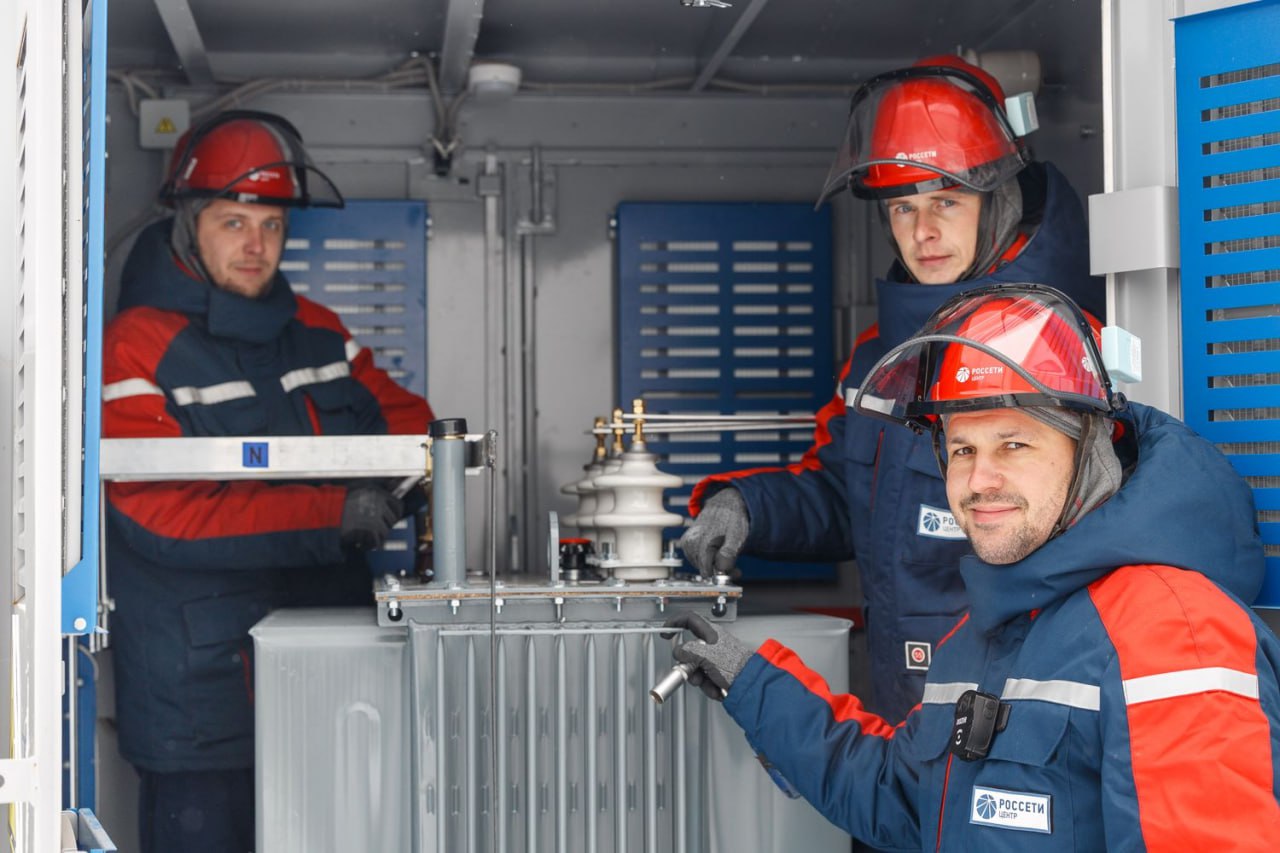 Белгородэнерго повысило качество электроснабжения 18 населённых пунктов Белгородской области