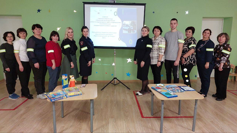 Белгородские педагоги призывают пешеходов стать ярче