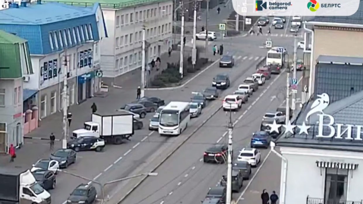 Вчера в Белгороде произошло ДТП с участием маршрутки