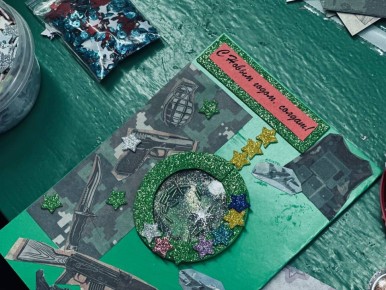 Открытки, брелоки, игрушки и другие трогательные сувениры