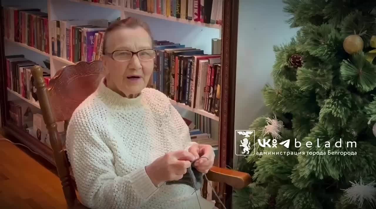 К новогоднему городскому марафону «Бабушки вяжут» подключились клубы рукоделия Белгорода