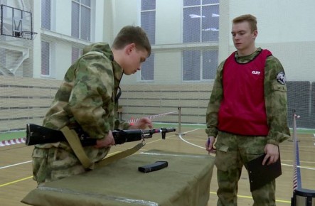 В Белгороде официально открыли городскую спартакиаду по военно-прикладным видам спорта на Кубок мэра