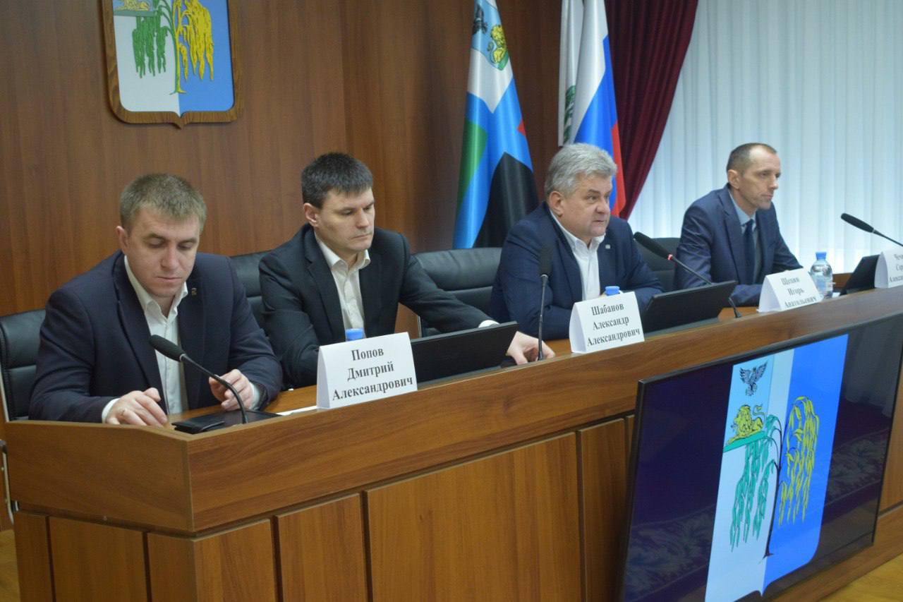 Игорь Щепин: Принял участие в кустовом совещании, посвящённом актуальным изменениям в налоговом законодательстве