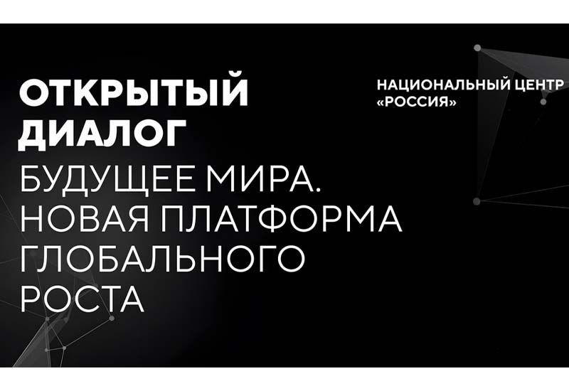 ��������� ������� ���� � ������ ��������� ������� �������� ����: ����� ��������� ����������� �����