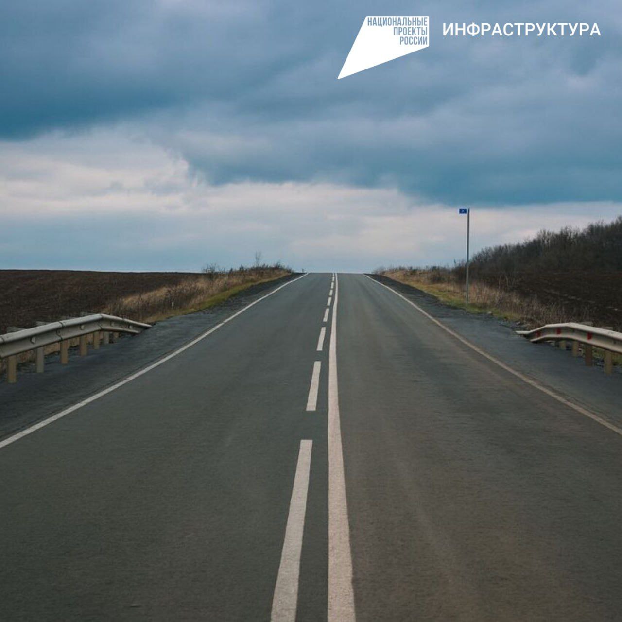 Завершен масштабный ремонт дороги в Борисовском муниципальном округе!