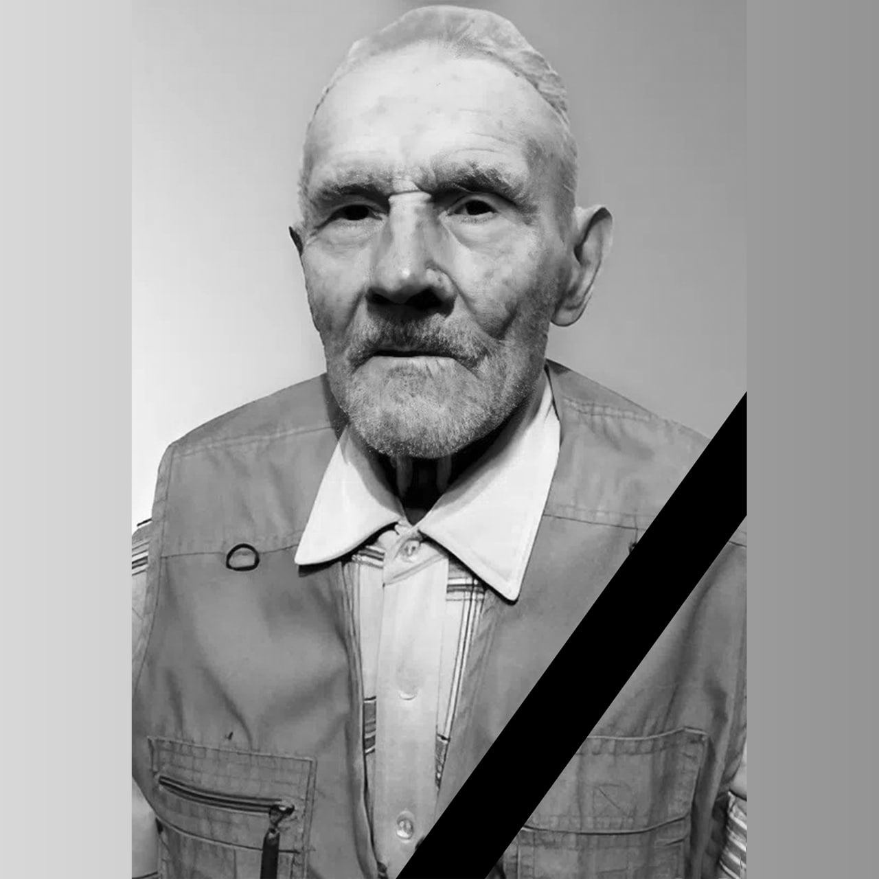 С прискорбием сообщаем, что на 97-м году жизни скончался Евсюков Егор Григорьевич – участник Великой Отечественной войны, Почетный гражданин Губкинского городского округа, человек долга, мужества и неутомимого труда