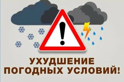 Уважаемые жители Прохоровского округа!