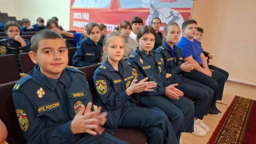 В городской школе №4 прошла учёба для активов юных пожарных, где ребята смогли погрузиться в мир отрасли и узнать много нового от настоящих профессионалов