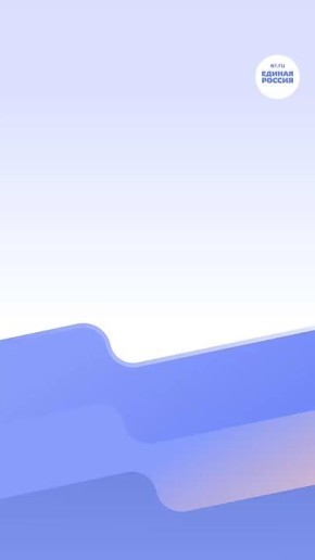 Единая Россия вместе с Минобрнауки ведет масштабную работу по капремонту студенческих общежитий по всей стране, создавая современные условия для жизни и учебы