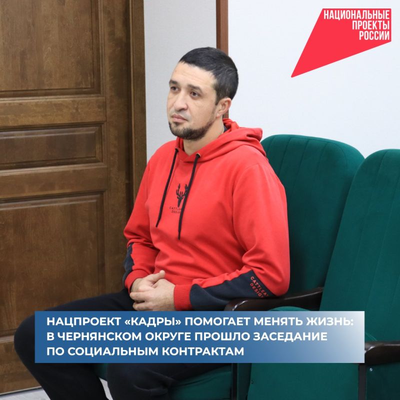 ������� � ������������� ����������� ������ ������ ��������� ��������� �������� �� ���������� ���������� � ������ ������������� ������� �������