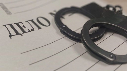 Губкинца будут судить за госизмену и незаконный оборот оружия