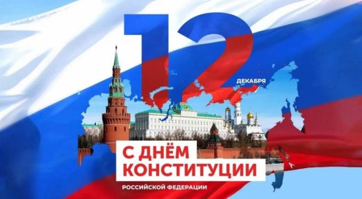 Светлана Халеева: Уважаемые жители Алексеевского муниципального округа!