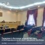 Состоялось очередное заседание комиссии по трудовому и бытовому устройству лиц, освободившихся из мест лишения свободы