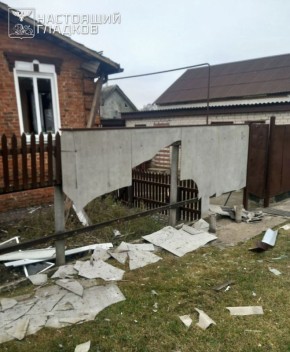 28 БПЛА атаковали Белгородскую область 11 декабря