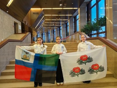 С 9 по 11 декабря в Москве прошёл очный тур Всероссийского детского конкурса научно-исследовательских и творческих работ «Первые шаги в науке»