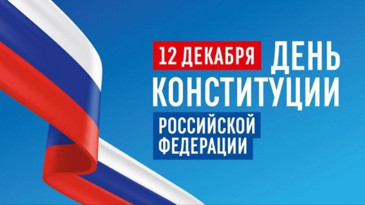 Татьяна Круглякова: Уважаемые жители Белгородского муниципального округа! Дорогие друзья!